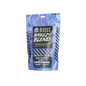 MODUS BREEZY GUMMIES 7500MG